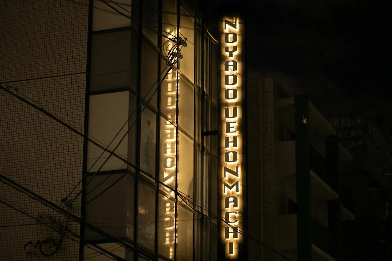 Noyado Uehonmachi Apartment Osaka
