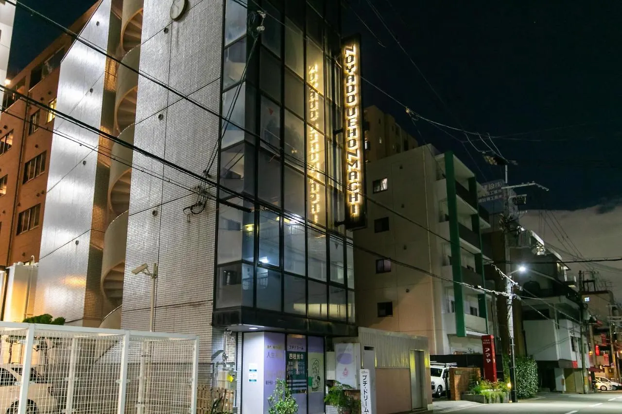 Noyado Uehonmachi Apartment Osaka Japan
